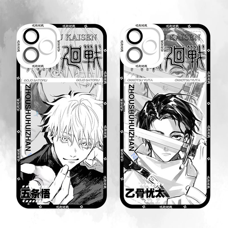Phone Cases Jujutsu Kaisen - Przezroczyste etui Anime Jujutsu Kaisen Gojo