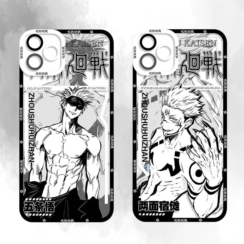 Przezroczyste etui Anime Jujut – Phone Cases Jujutsu Kaisen recenzja i cena