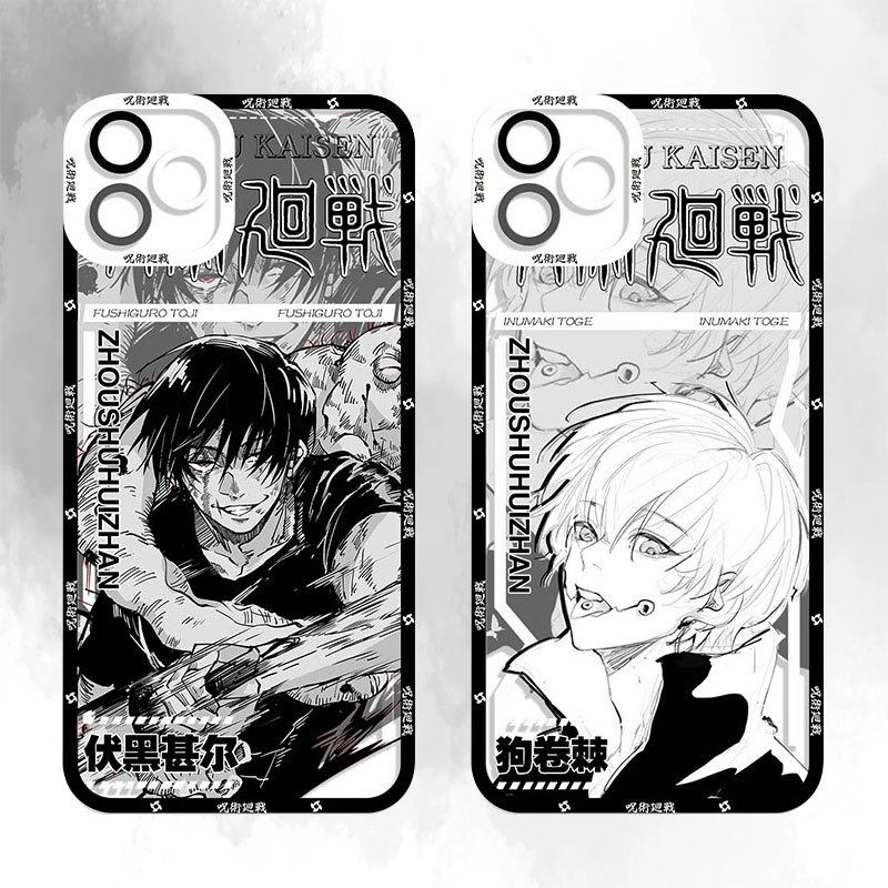 Przezroczyste etui Anime Jujut – Phone Cases Jujutsu Kaisen recenzja i cena